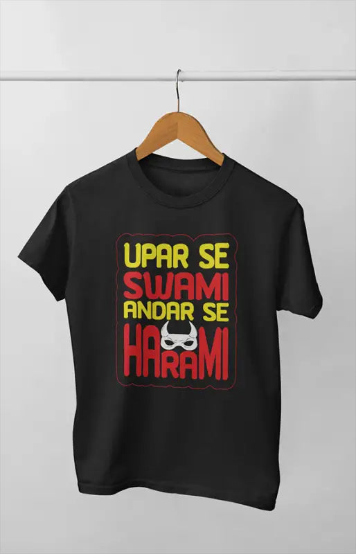 Men’s Half Sleeve Round Neck Tshirt Upar Se - S / Black